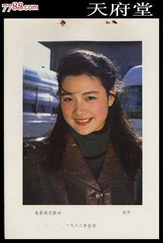 购买假乍得驾驶证