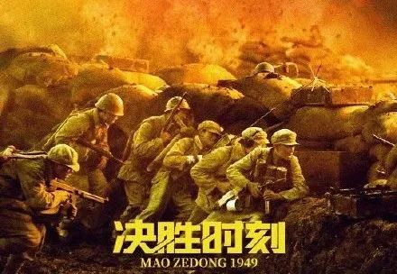国有土地使用证真实样板